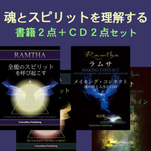 あすつく 新春セール ラムサ RAMTHA - 安い売品 ユーゴスラビア CD 8 ...